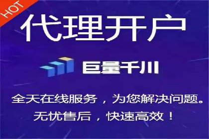 案例分享：百度SEM推广助力企业抢占行业制高点