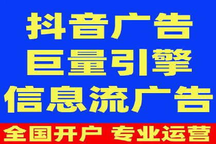 朋友圈内容营销：信息流策略解析与案例