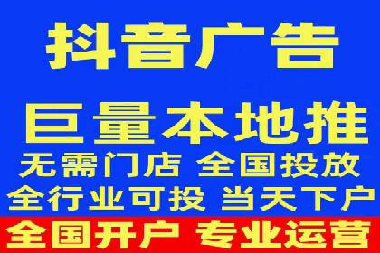 竞价广告开户的五大成功案例分享